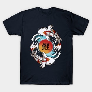 Trendy Koi carps T-Shirt